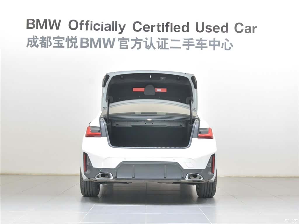 BMW 3 Series, 2024 7