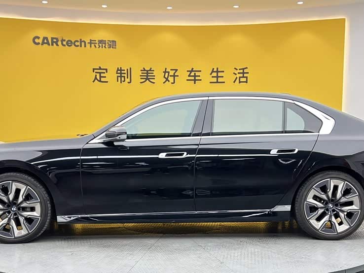 BMW 7-Series 2023, фото 6