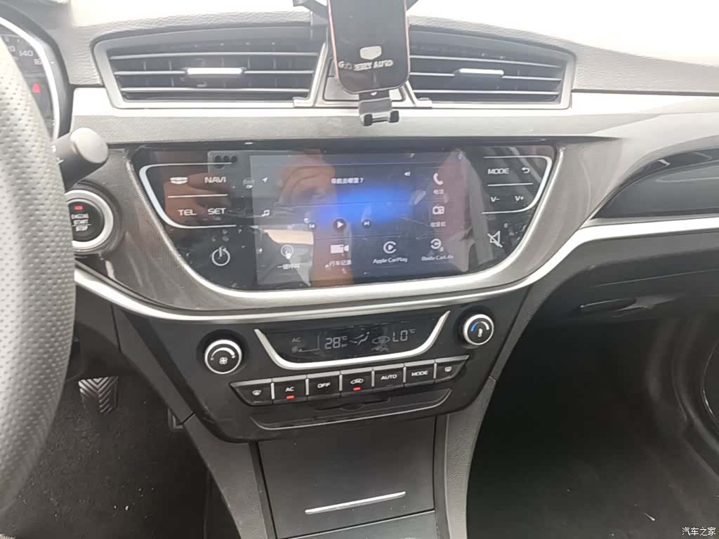 Geely Emgrand, 2017 13