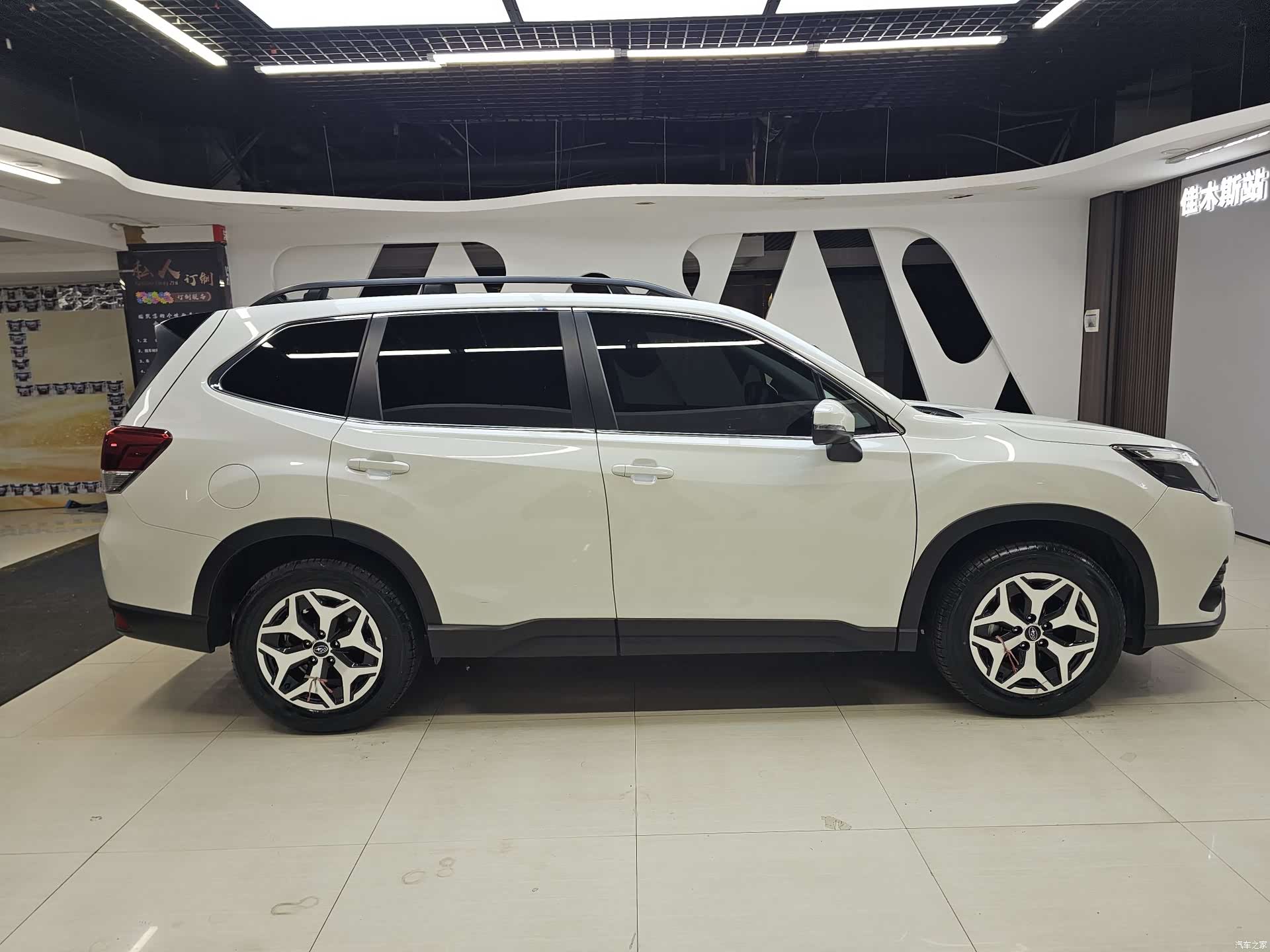 Subaru Forester, 2024 13