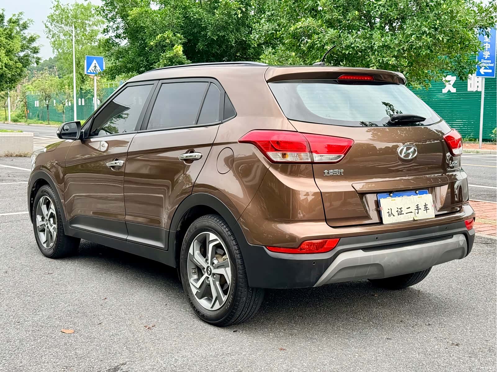 Hyundai ix25, 2018 7
