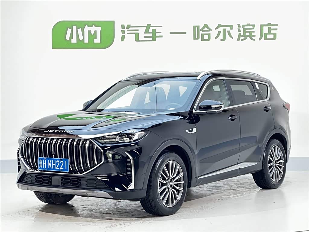 Jetour X70 PLUS