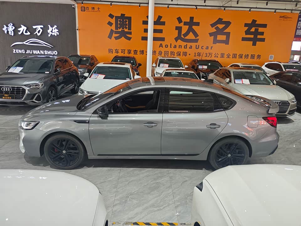 MG 6 New energy MG 6 New energy