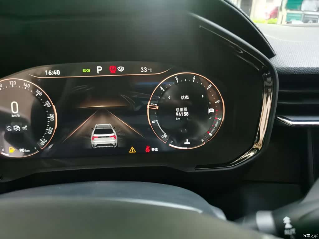Lynk & Co 01, 2021 9
