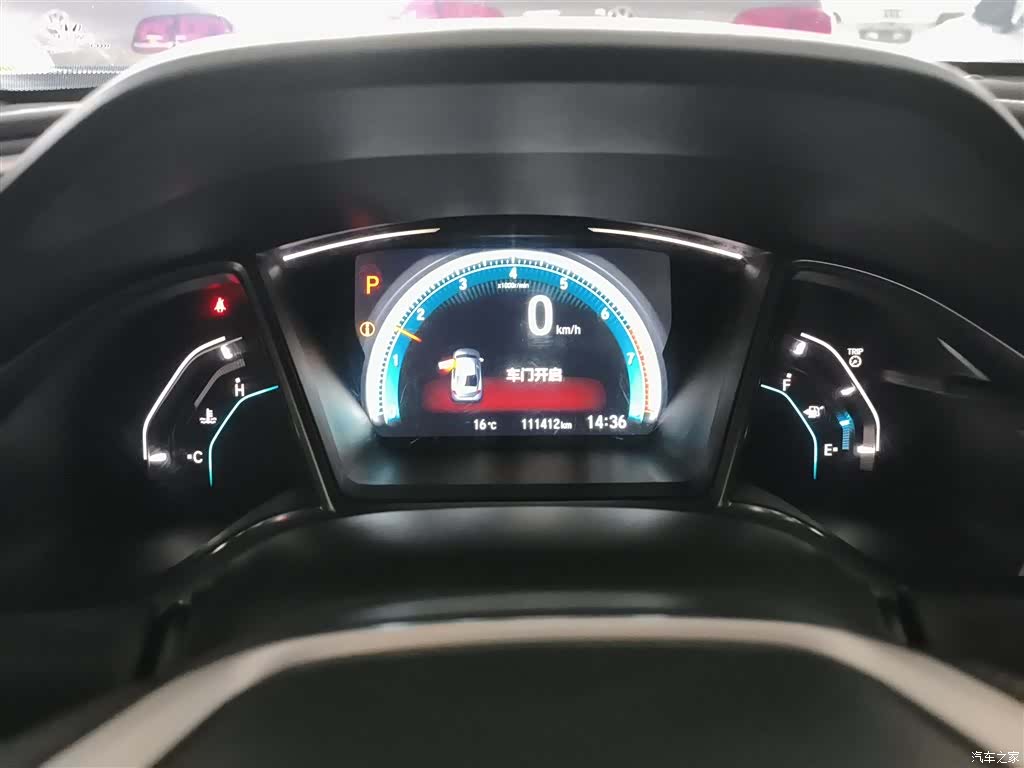 Honda Civic, 2016 12