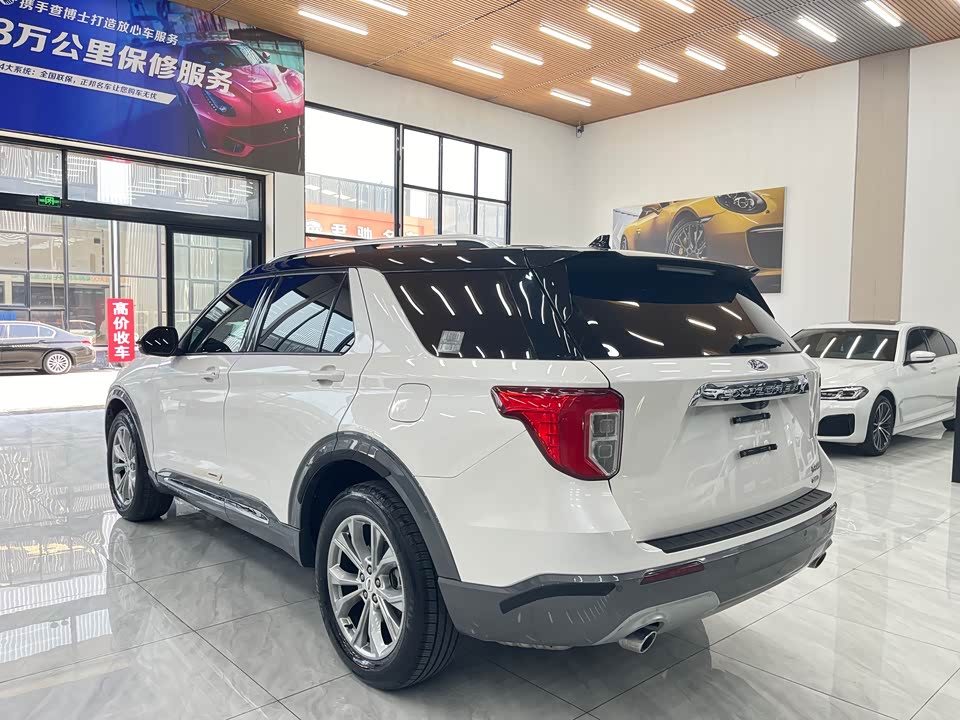 Ford Explorer Ford Explorer