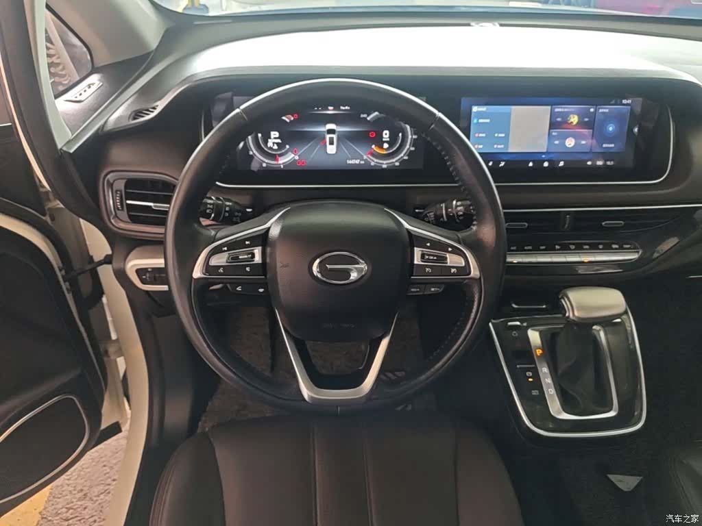 GAC M6, 2019 11