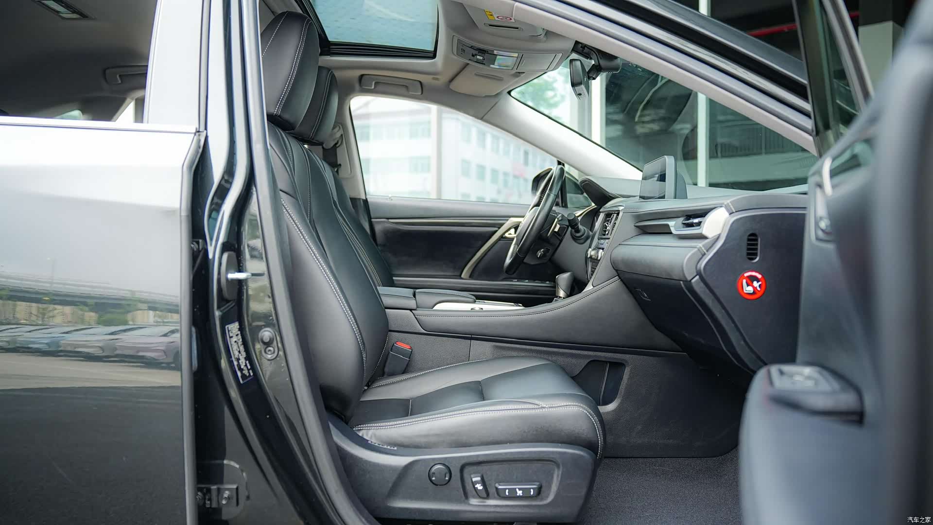 Lexus RX, 2020 11
