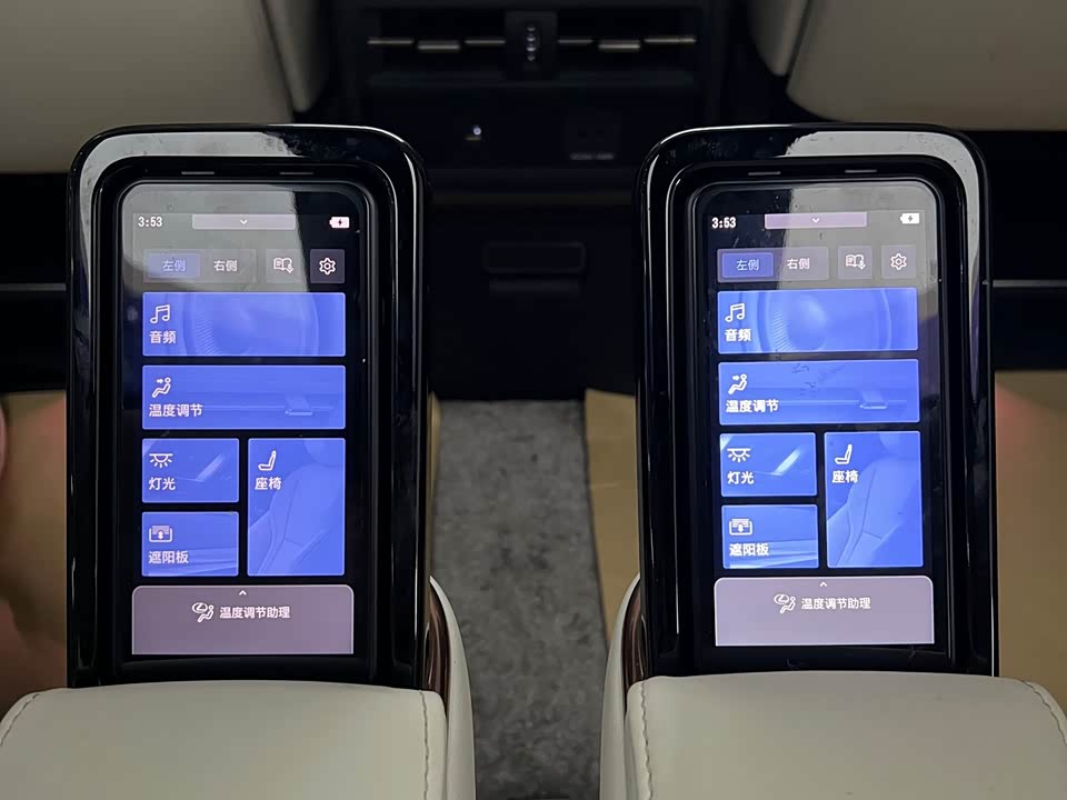 Lexus LM Lexus LM