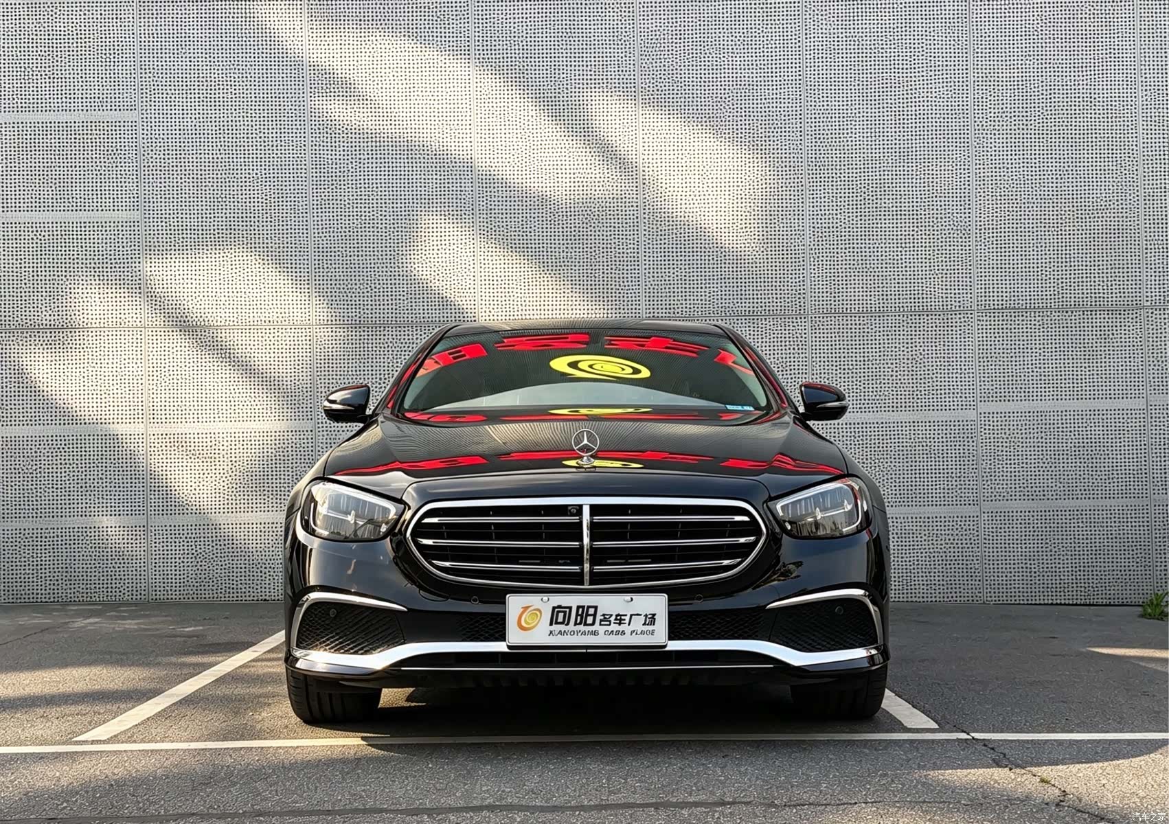 Mercedes-Benz E-Class, 2023 2