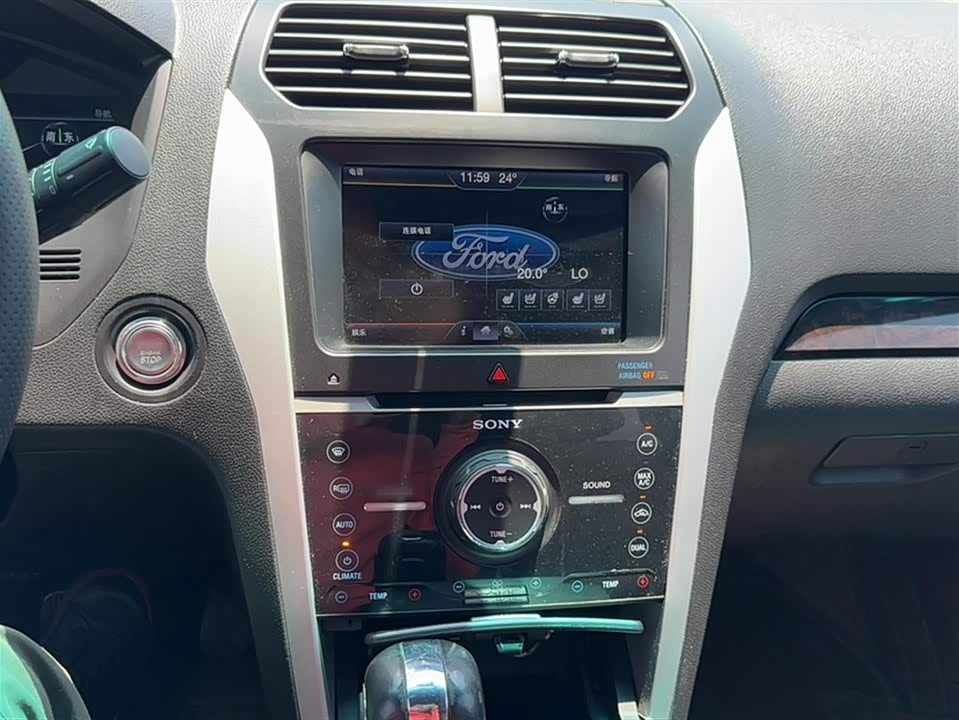 Ford Explorer Ford Explorer
