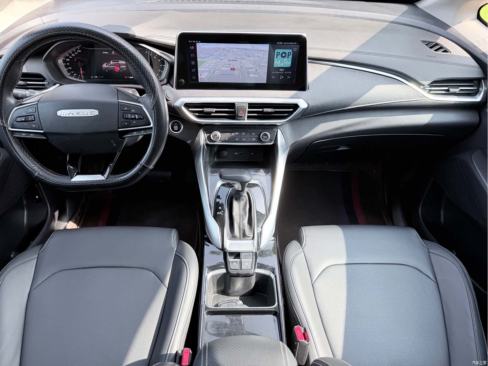 Maxus G50, 2021 7