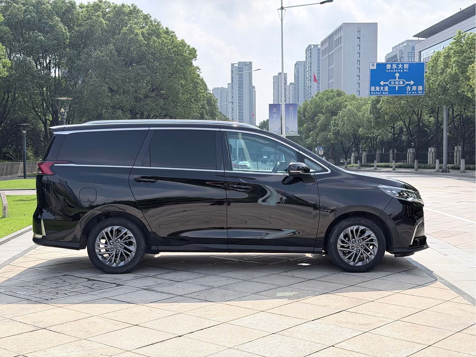 Maxus G50, 2021 17