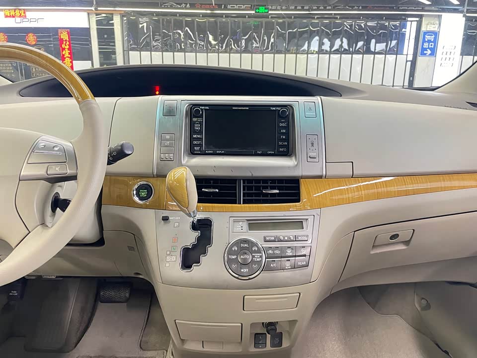 Toyota Previa