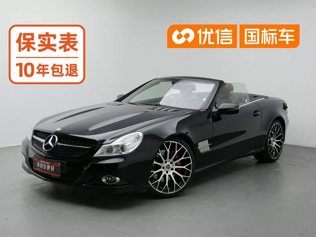 Mercedes-Benz SL