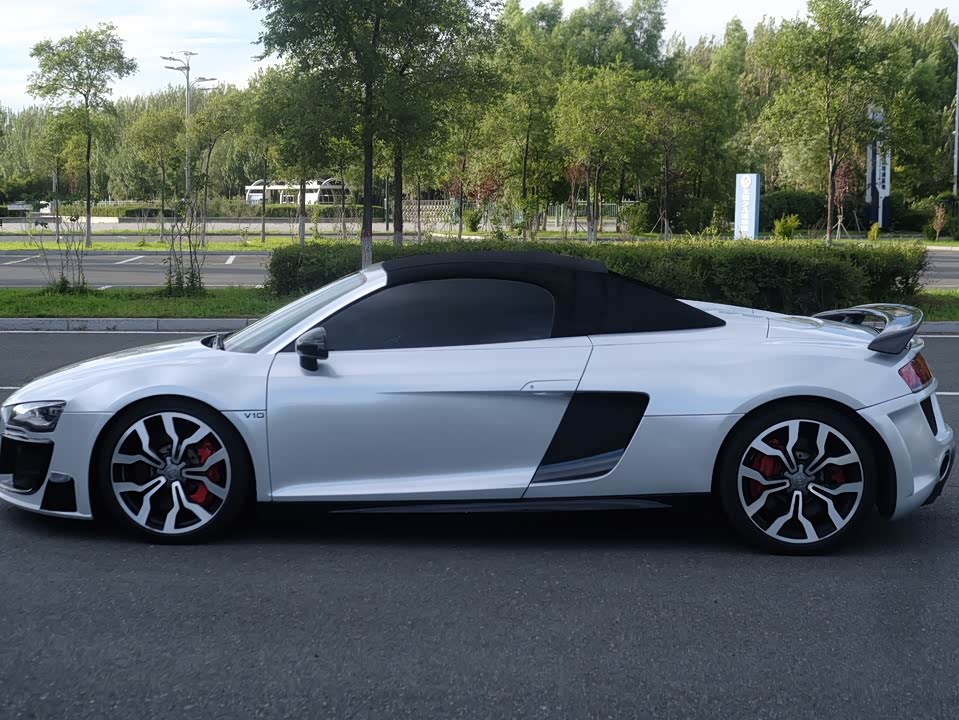 Audi R8