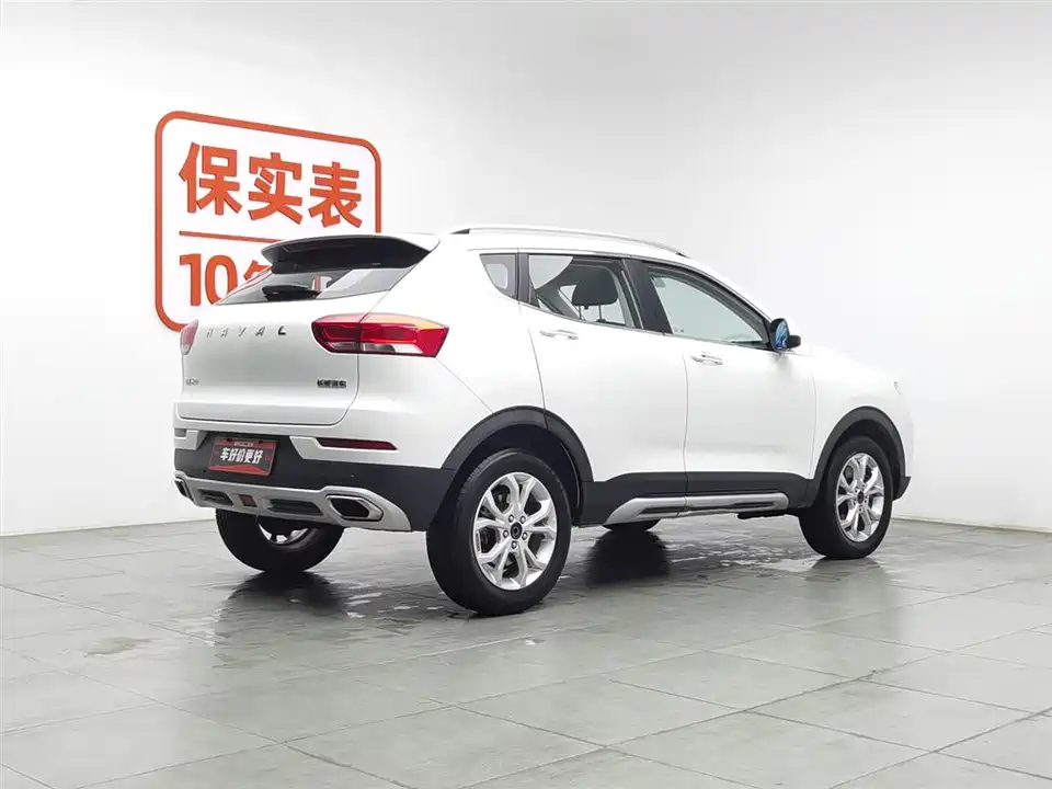 Haval H2s