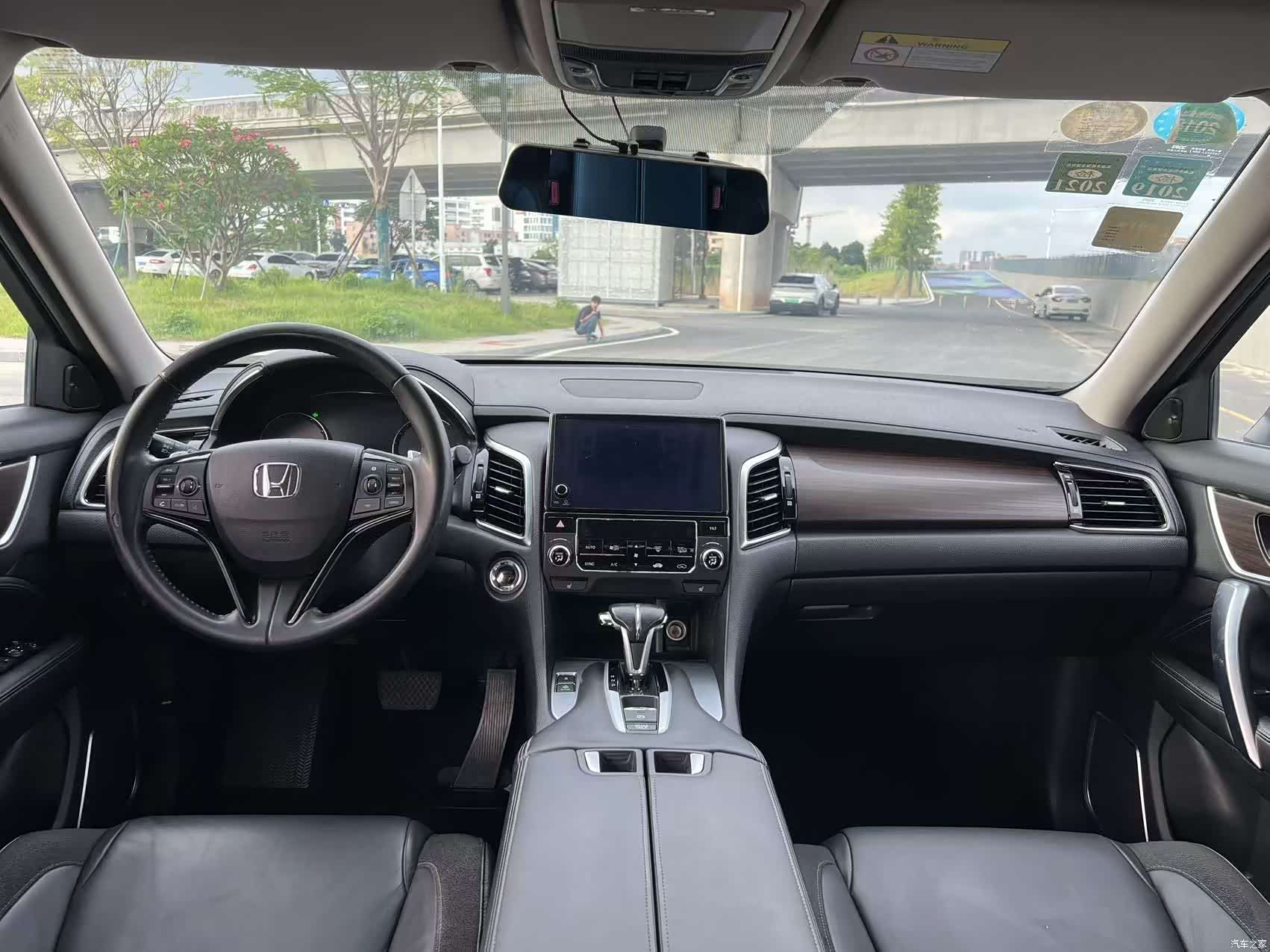 Honda Avancier, 2017 9