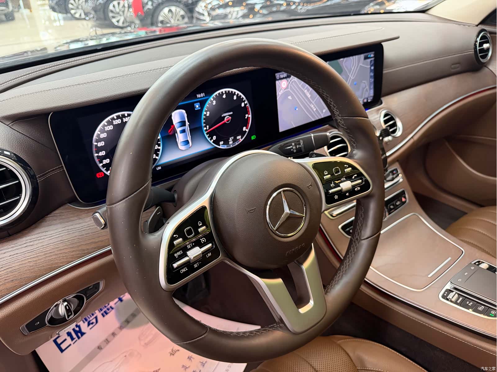 Mercedes-Benz E-Class, 2020 9