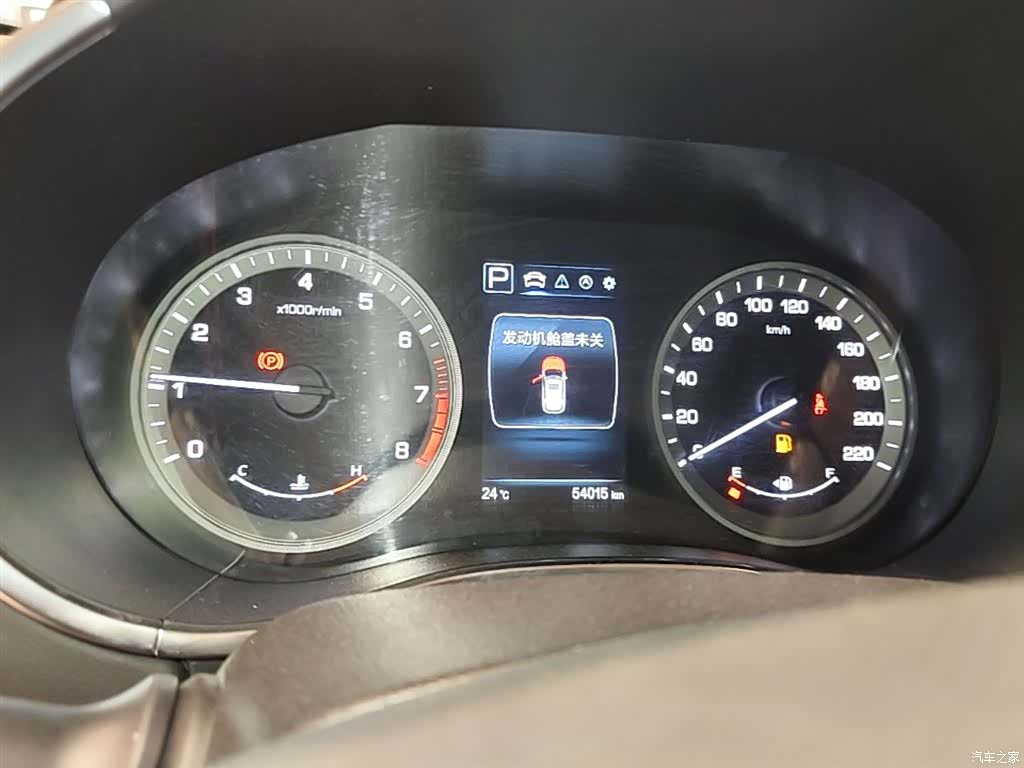 Changan CS55, 2018 8