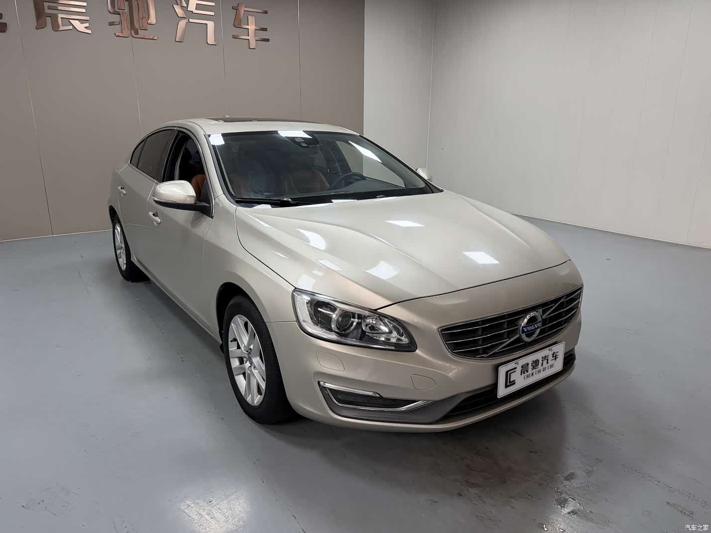 Volvo S60, 2017 3