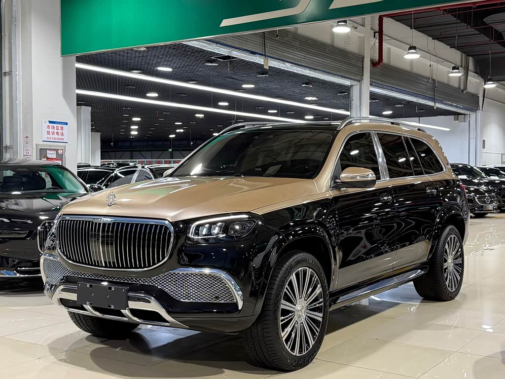 Mercedes-Benz Maybach GLS