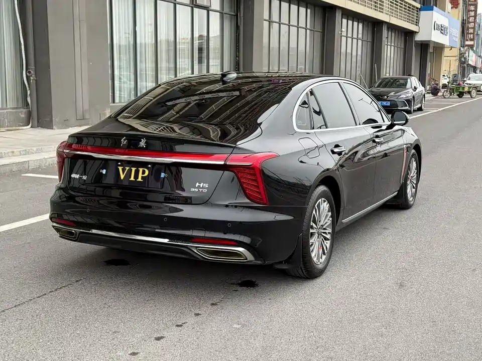 Hongqi H5