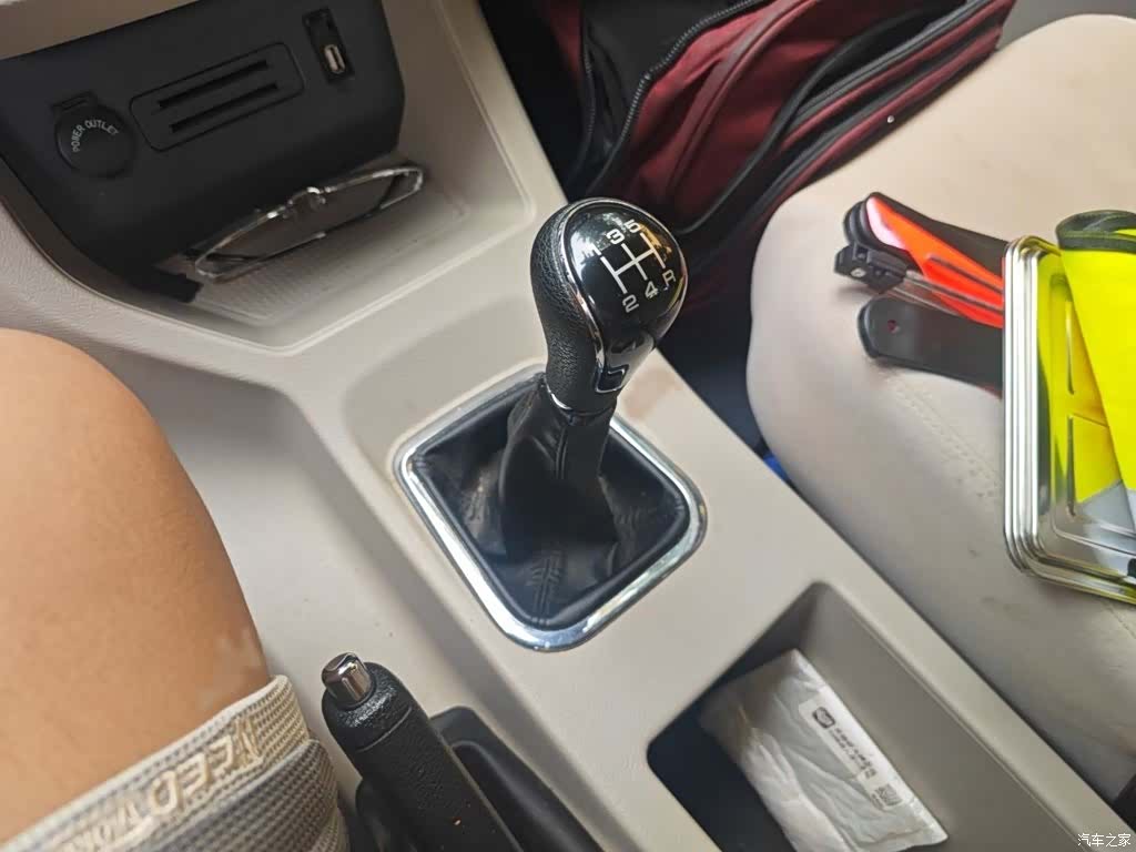DongFeng M5L, 2021 7