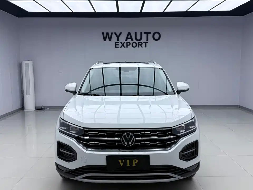 Volkswagen Tanyue