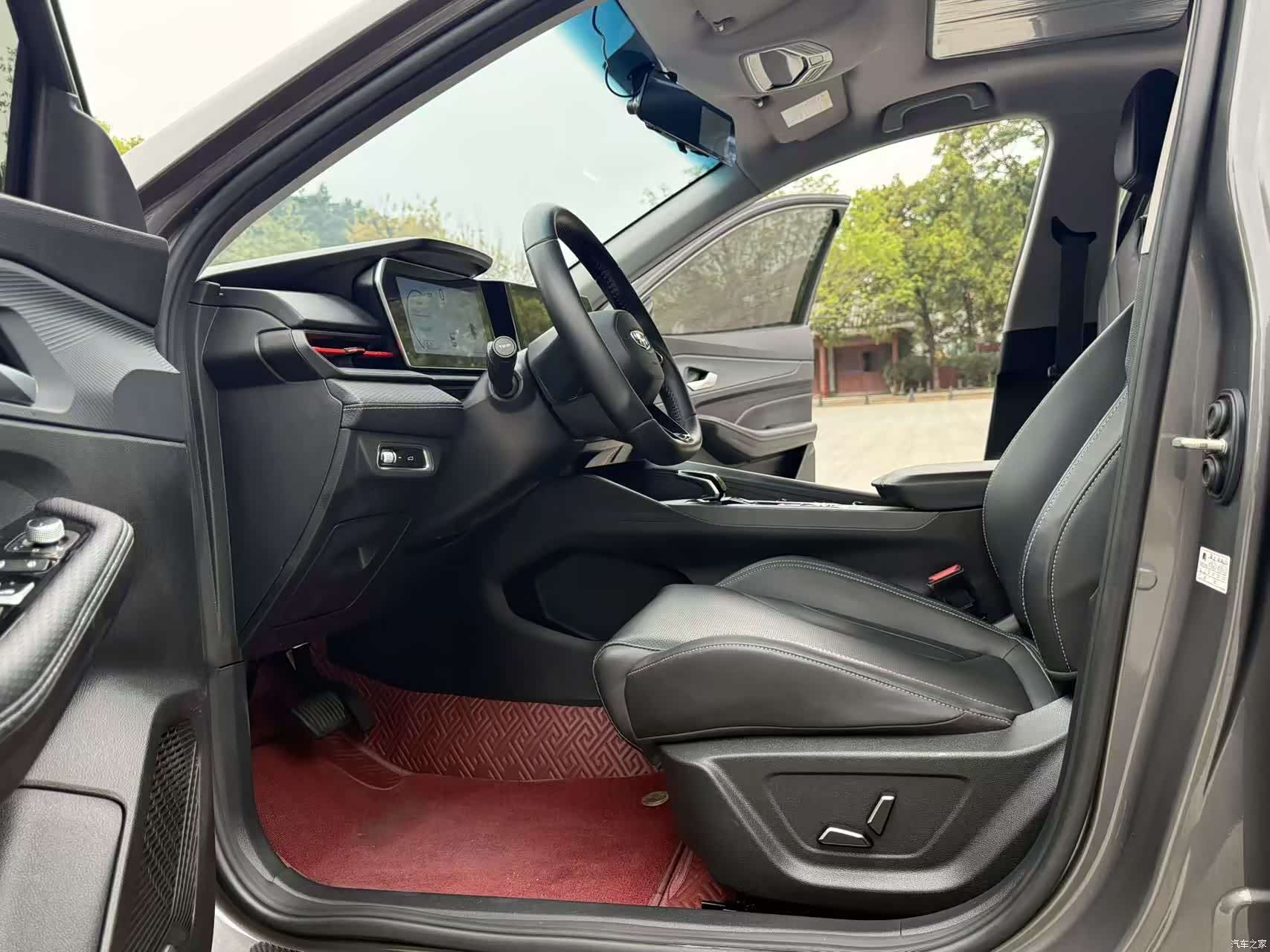 Geely Binray, 2023 4