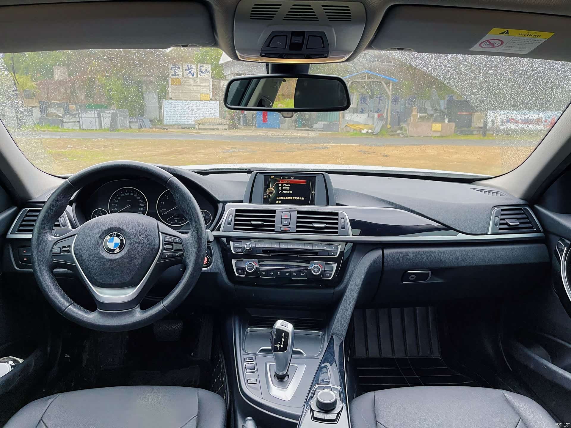 BMW 3 Series, 2017 все фото