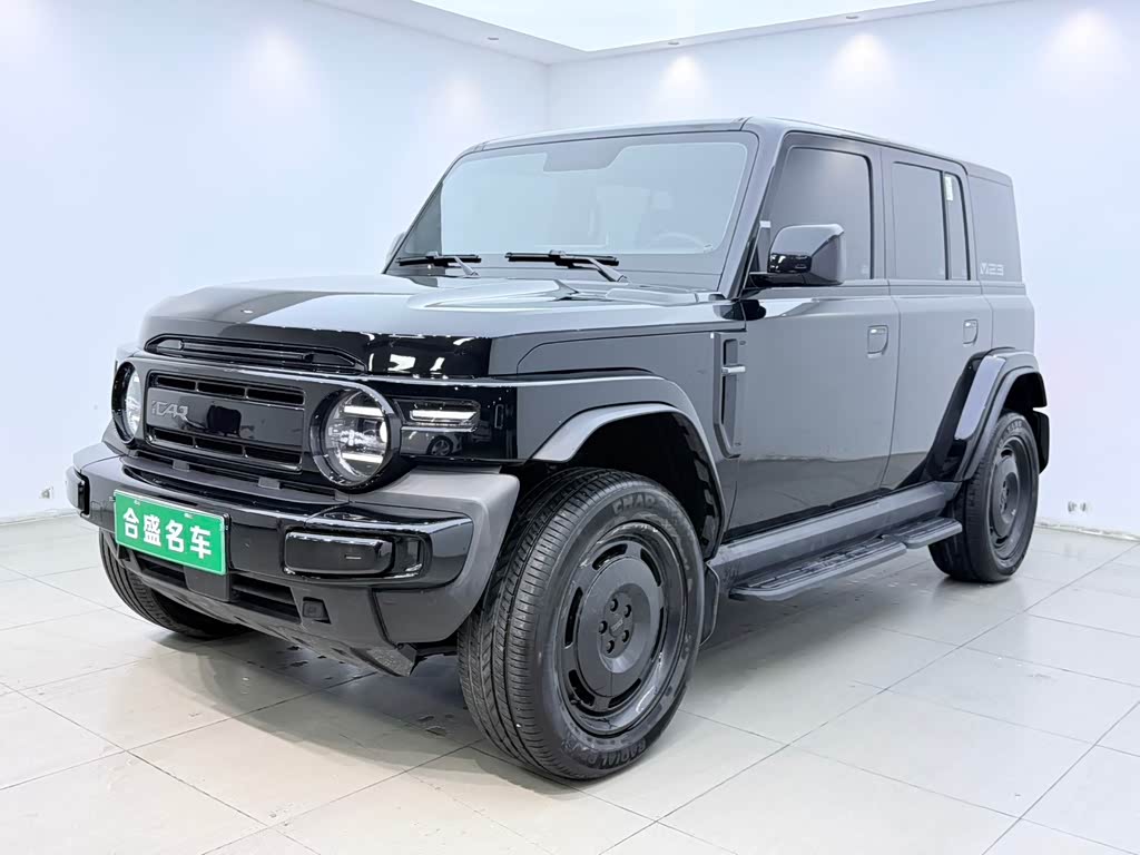 Chery iCAR V23