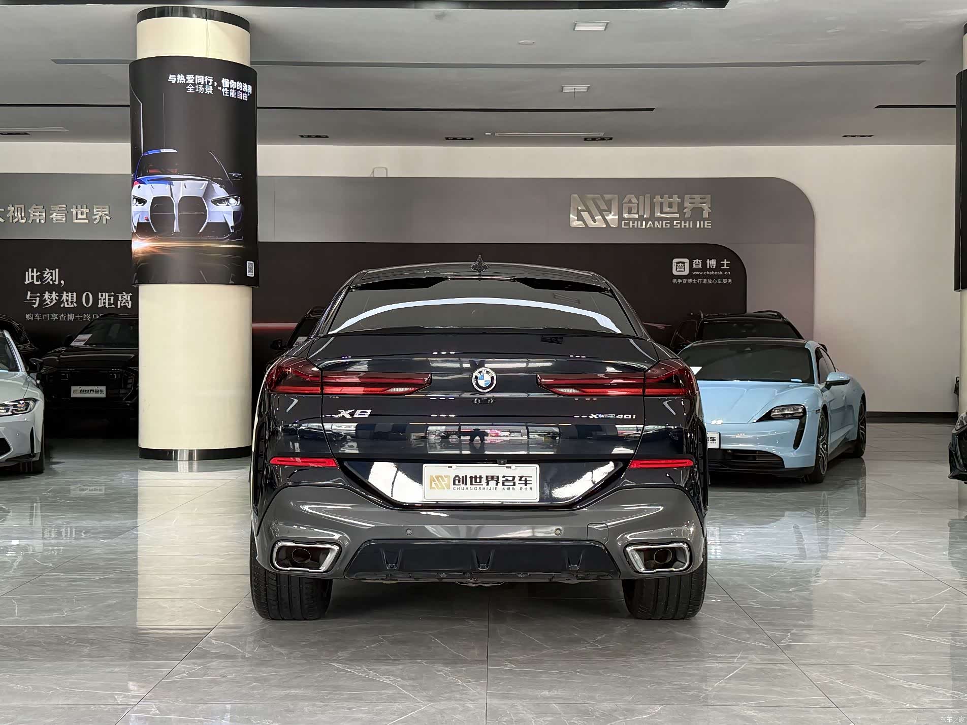 BMW X6, 2023 4