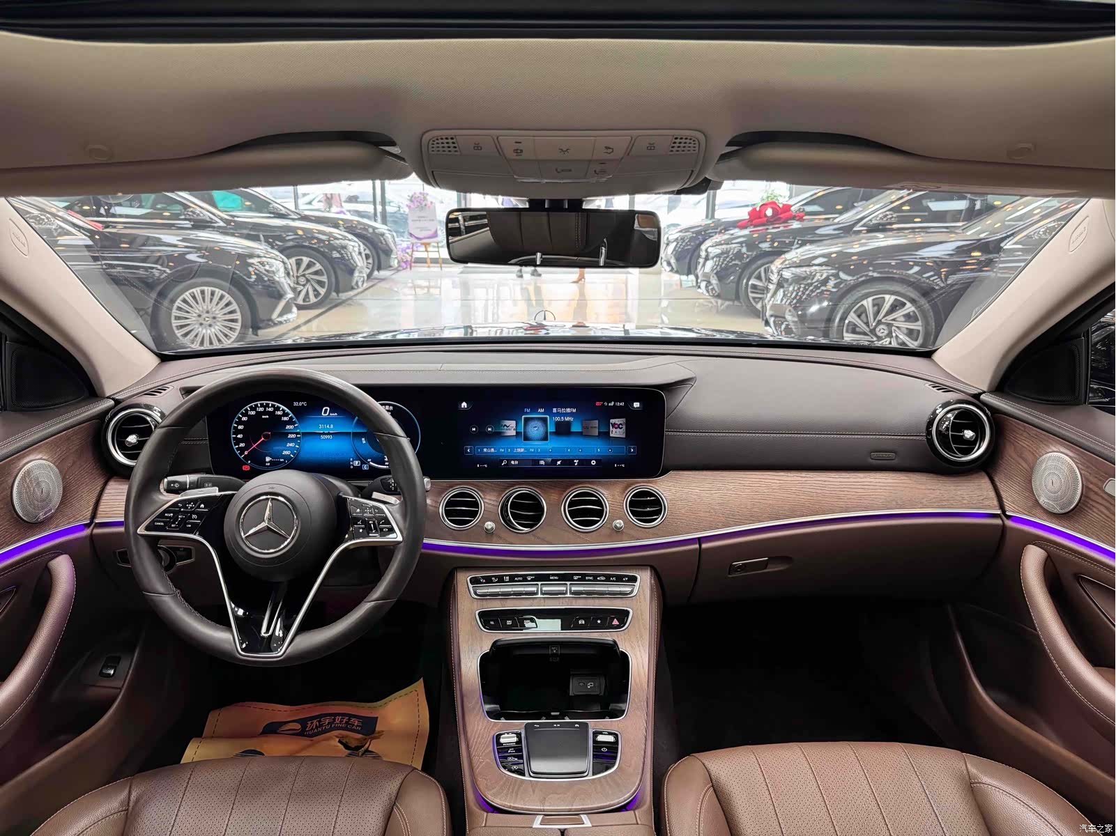 Mercedes-Benz E-Class, 2022 9
