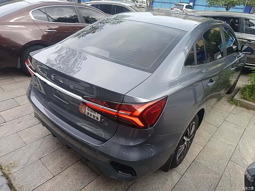 Roewe i5, 2023 7