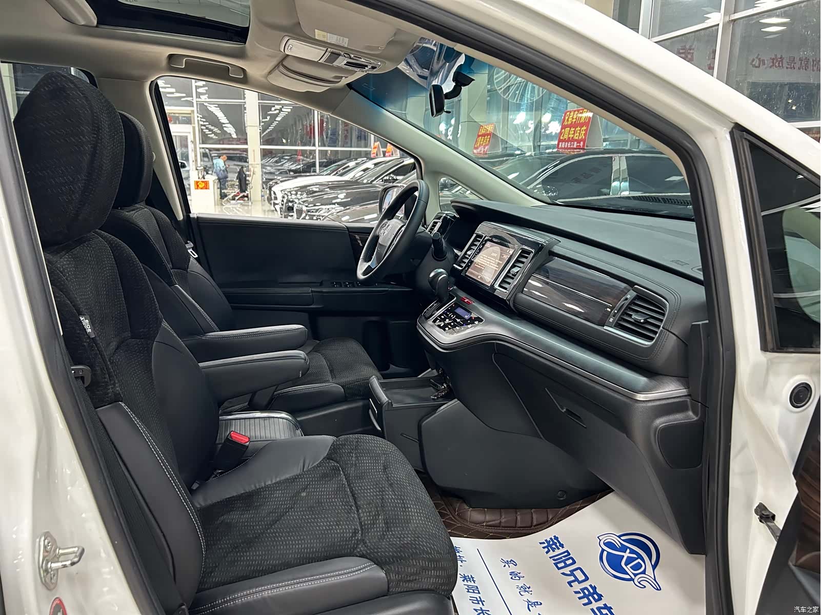 Honda Elysion, 2018 12