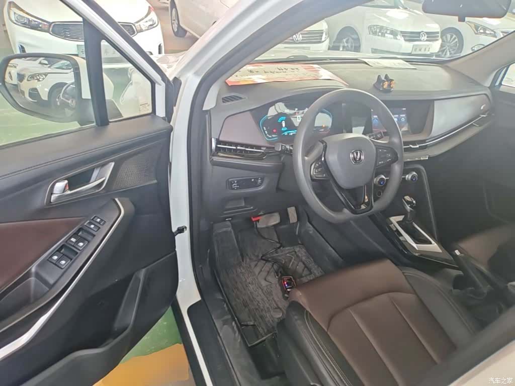 Changan CS15, 2020 16