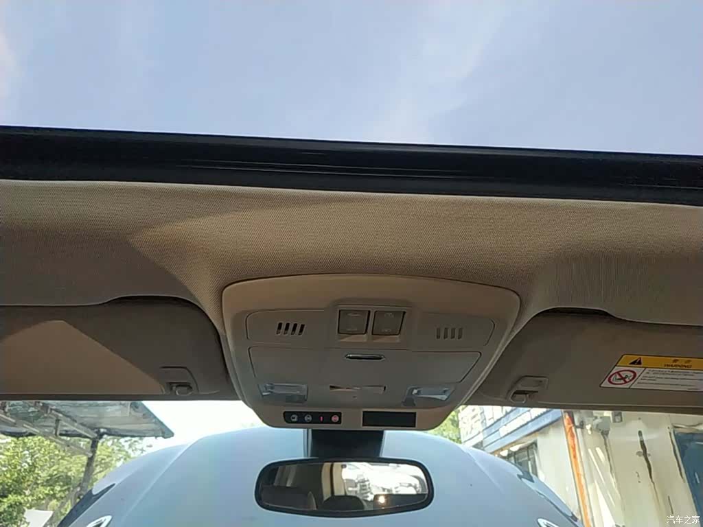 Buick Envision Plus, 2017 18