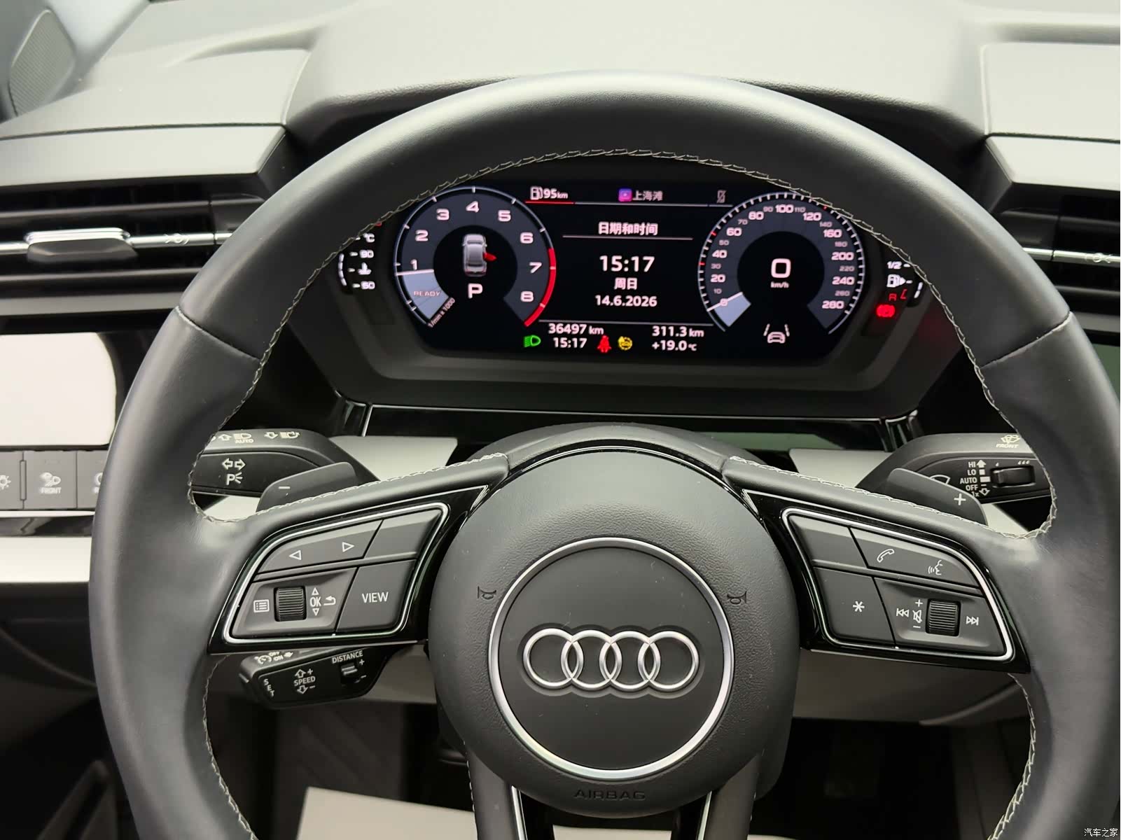 Audi A3, 2023 19