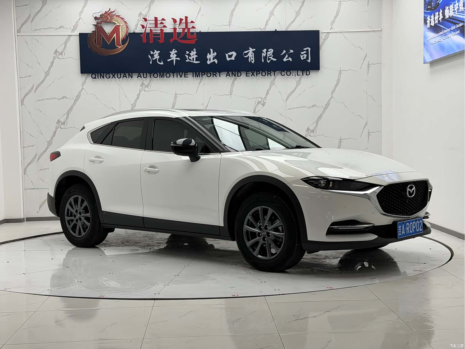 Mazda CX-4, 2023 3