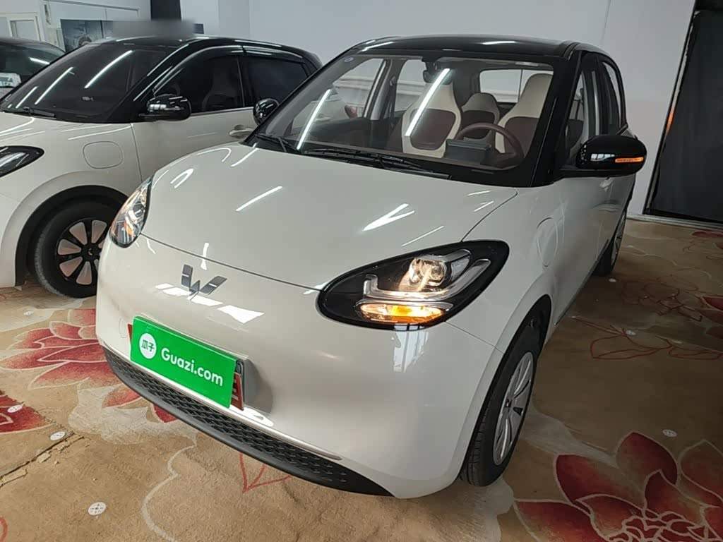Wuling Binguo