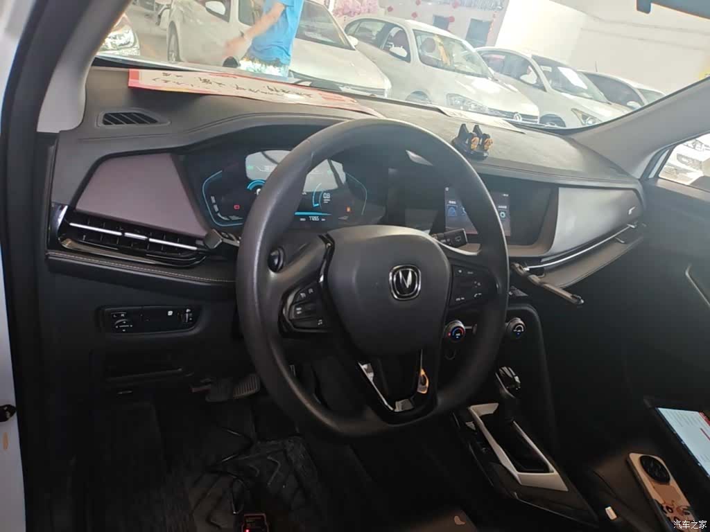 Changan CS15, 2020 10