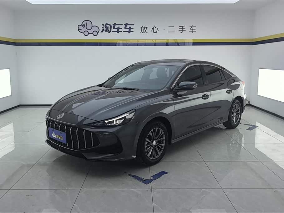 MG 5