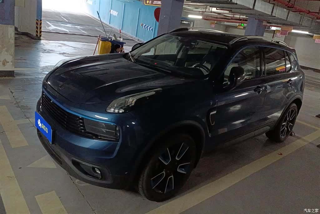 Lynk & Co 01, 2018 1