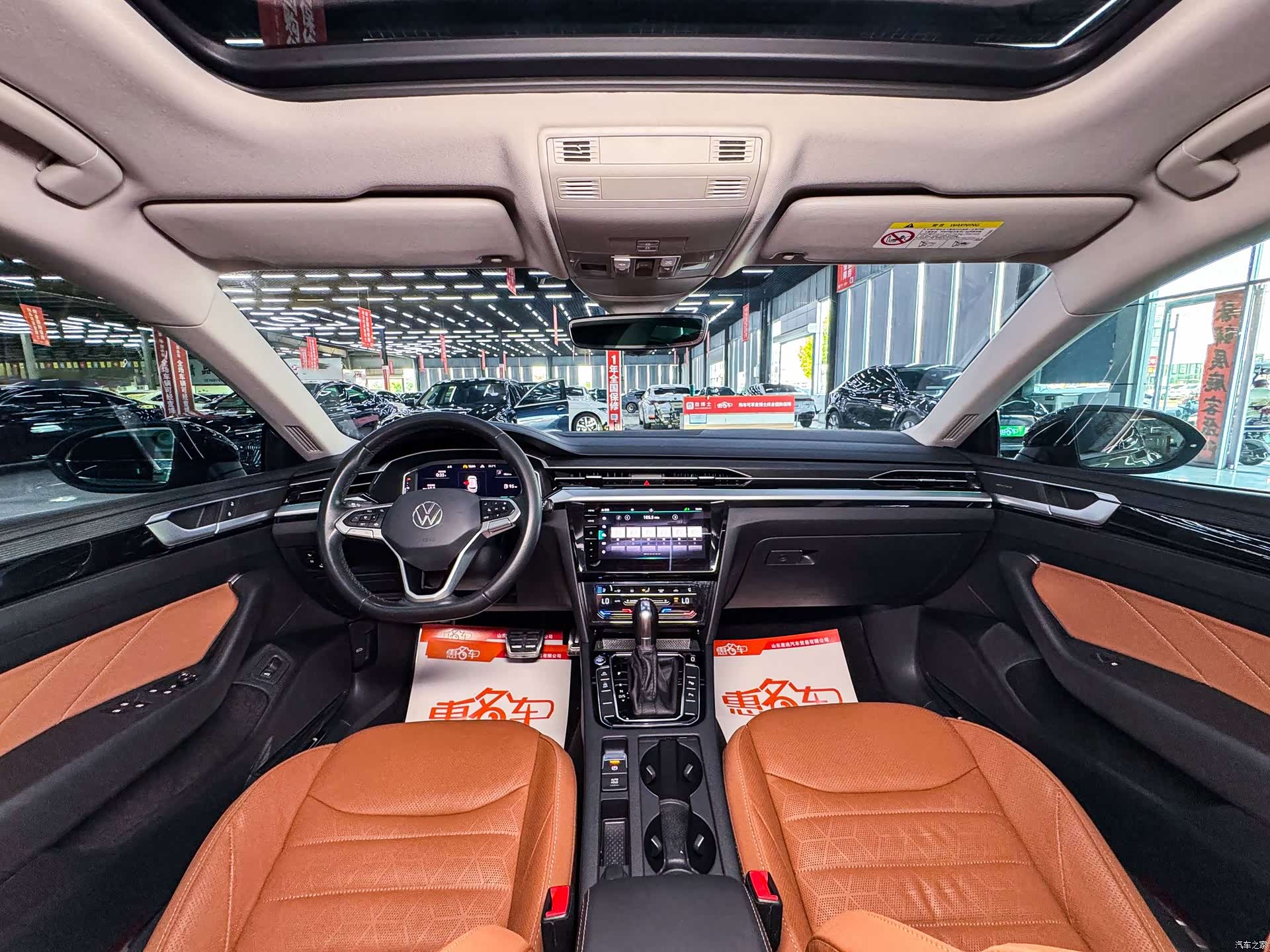 Volkswagen CC, 2022 9