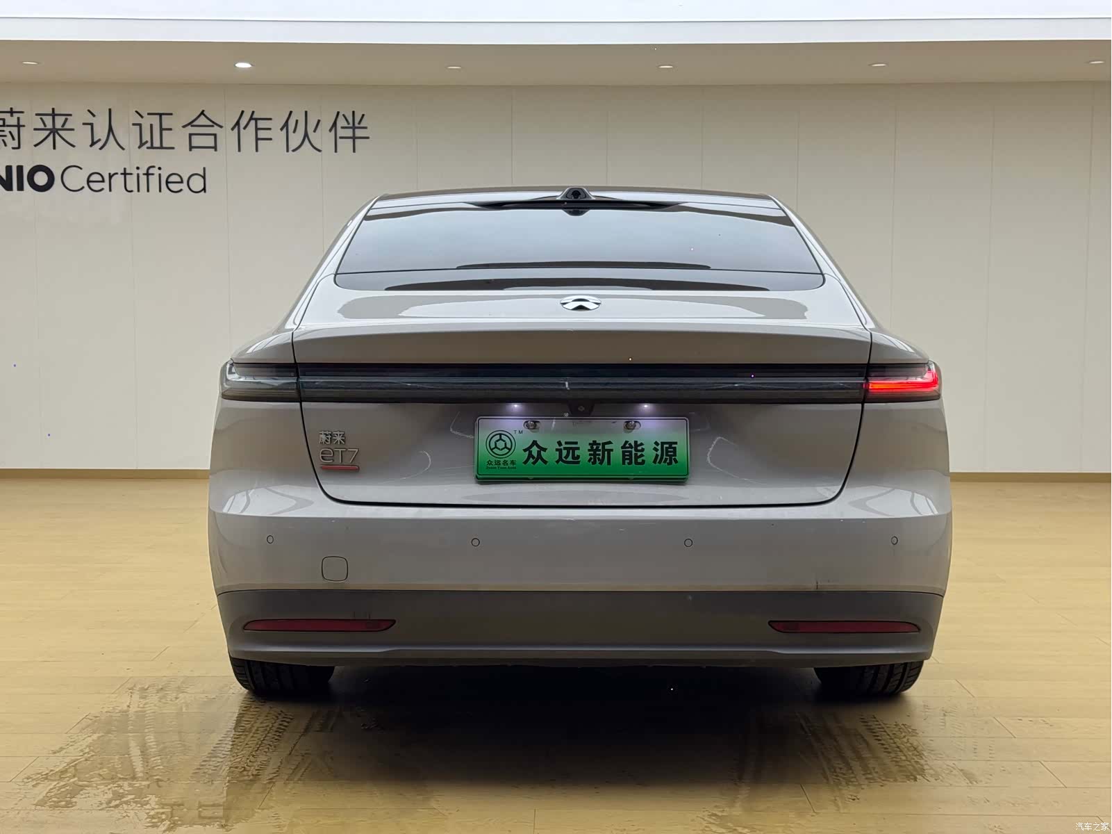 NIO ET7, 2023 6