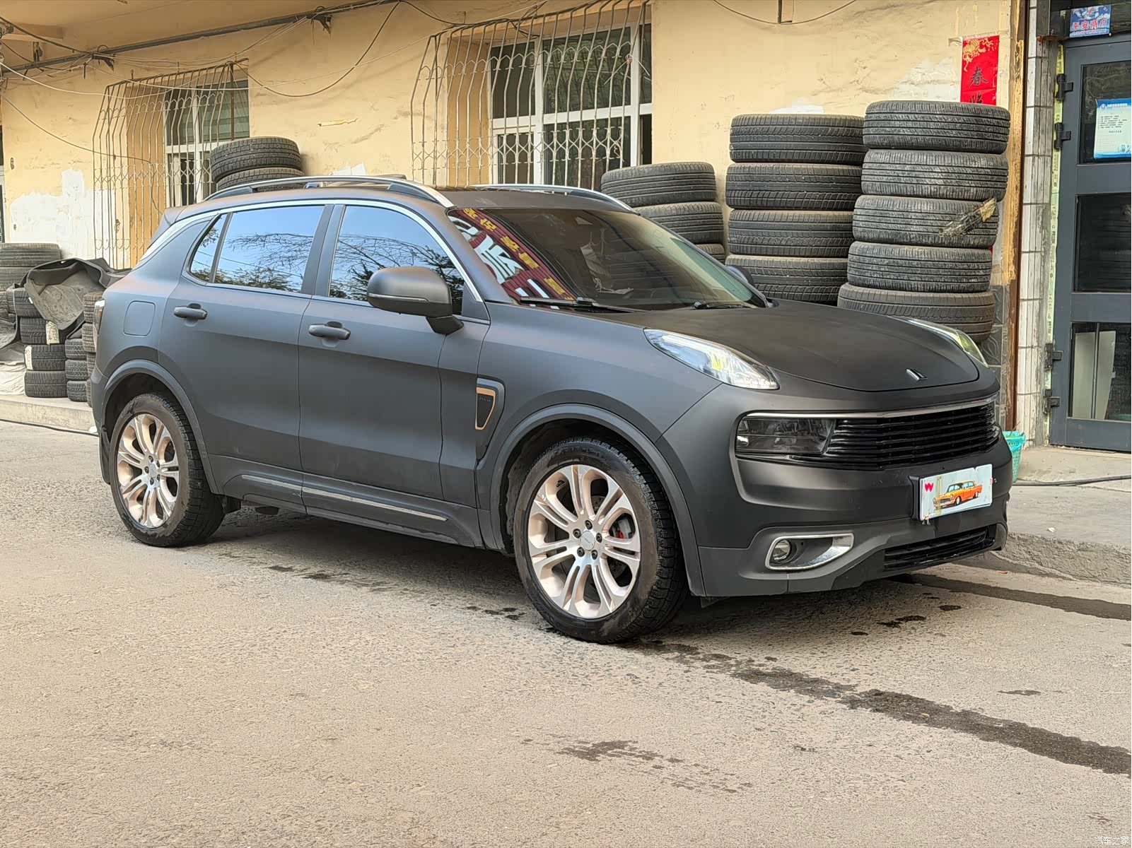 Lynk & Co 01, 2018 3