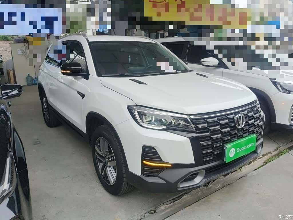 Changan CS75, 2024 4