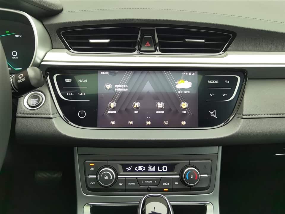 Geely Emgrand Geely Emgrand