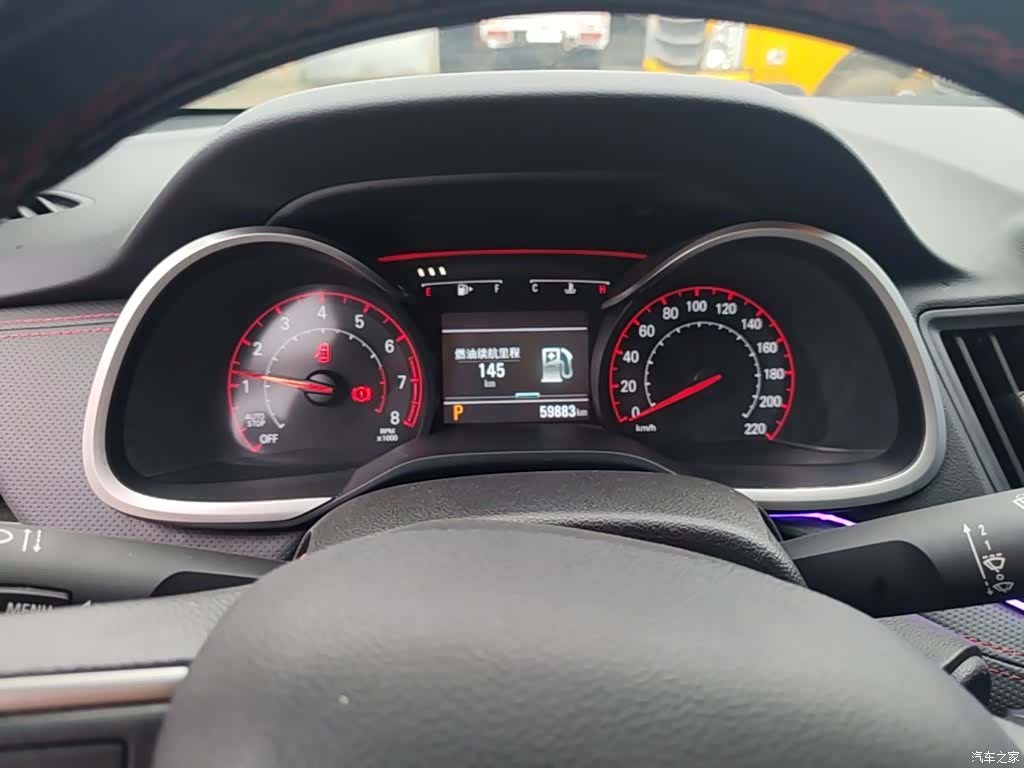 Chevrolet RS, 2022 12